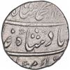 Image 1 : Silver One Rupee Coin of Muhammad Shah of Dar ul Khair Ajmer Mint.