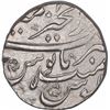 Image 2 : Silver One Rupee Coin of Muhammad Shah of Dar ul Khair Ajmer Mint.