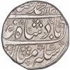 Image 1 : Silver One Rupee Coin of Muhammad Shah of Akbarabad Mustaqir ul Khilafa Mint.