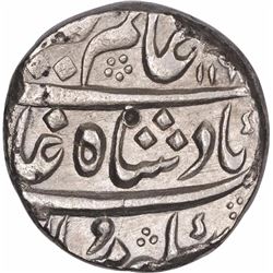 Silver One Rupee Coin of Alamgir II of Lahore Dar ul Sultanate Mint.