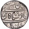 Image 1 : Silver One Rupee Coin of Alamgir II of Lahore Dar ul Sultanate Mint.