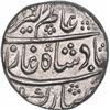 Image 1 : Silver One Rupee Coin of Alamgir II of Mahindrapur Mint.