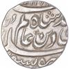 Image 1 : Silver One Rupee Coin of Shah Alam II of Akbarabad Mustaqir ul Khalifa Mint.
