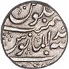 Image 2 : Silver One Rupee Coin of Shah Alam II of Kankurti Mint.