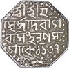 Image 1 : Silver One Rupee Coin of Shiva Simha of Assam Kingdom.
