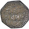 Image 1 : Silver Half Rupee Coin of Pramatta Simha of Assam.