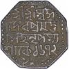Image 2 : Silver One Rupee Coin of Pramatta Simha of Assam.