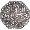 Image 1 : Silver Quarter Rupee Coin of Rajeswar Simha of Assam.