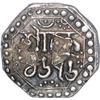 Image 2 : Silver Quarter Rupee Coin of Rajeswar Simha of Assam.