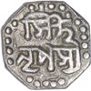 Image 1 : Silver One Eighth Rupee Coin of Lakshmi Simha of Assam.