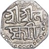 Image 2 : Silver One Eighth Rupee Coin of Lakshmi Simha of Assam.