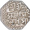 Image 1 : Silver Quarter Rupee Coin of Lakshmi Simha of Assam State.