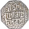 Image 2 : Silver Half Rupee Coin of Laxmi Simha of Assam.