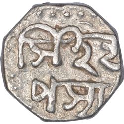 Silver One Sixteenth Rupee Coin of Gaurinatha Simha of Assam.