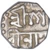Image 2 : Silver One Sixteenth Rupee Coin of Gaurinatha Simha of Assam.
