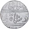 Image 1 : Silver One Rupee Coin of Katak Mint of Maratha Confederacy.