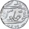 Image 2 : Silver One Rupee Coin of Katak Mint of Maratha Confederacy.