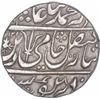 Image 1 : Silver One Rupee Coin of Balanagar Gadha Mint of Maratha Confederacy.