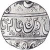 Image 1 : Silver One Rupee Coin of Jhansi Balwantnagar Mint of Maratha Confederacy.