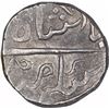 Image 1 : Silver One Rupee Coin of Gulshanabad Mint of Maratha Confederacy.