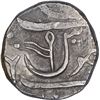 Image 2 : Silver One Rupee Coin of Gulshanabad Mint of Maratha Confederacy.
