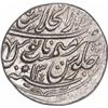 Image 2 : Silver One Rupee Coin of Shahjahanabad Dar ul Khilafat Delhi Mint of Maratha Confederacy.