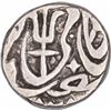 Image 1 : Silver One Rupee Coin of Srinagar Mint of Maratha Confederacy.
