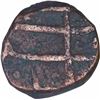 Image 2 : Copper One Paisa Coin of Haidar Ali of Haidarnagar Mint of Mysore Kingdom.