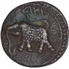 Image 1 : Copper One Paisa Coin of Tipu Sultan of Farrukhi Mint of Mysore Kingdom.