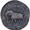 Image 1 : Copper One Paisa Zohra Coin of Tipu Sultan of Farrukhyab Hisar Mint of Mysore Kingdom.