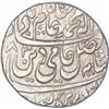 Image 1 : Silver One Rupee Coin of Bareli Mint of Rohilkhand.