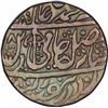 Image 1 : Silver One Rupee Coin of Qasba Panipat Mint of Rohilkhand Kingdom.