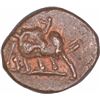 Image 1 : Copper Kasu Coin of Ranga Krishna of Madurai Nayaka.
