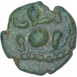 Copper Kasu Coin of Madurai Nayakas.