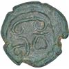 Image 2 : Copper Kasu Coin of Madurai Nayakas.