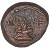 Image 2 : Copper One Kasu Coin of Mangamma of Madurai Nayakas.