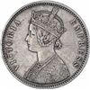 Image 1 : Silver One Rupee Coin of Mangal Singh of Alwar State.