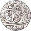 Image 1 : Silver One Rupee Coin of Bareli Mint of Awadh State.