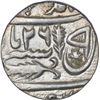 Image 2 : Silver One Rupee Coin of Muhammadabad Banaras Mint of Awadh State.