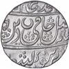 Image 1 : Silver One Rupee Coin of Najibabad Mint of Awadh State.