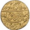 Image 1 : Rare Gold Ashrafi Coin of Wajid Ali Shah of Lucknow Mint of Awadh.