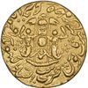 Image 2 : Rare Gold Ashrafi Coin of Wajid Ali Shah of Lucknow Mint of Awadh.