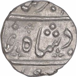Silver Half Rupee Coin of Anand Rao of Ahmadabad Mint of Baroda State.