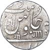 Image 2 : Silver One Rupee Coin of Anand Rao of Baroda State.