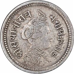 Silver Two Annas Coin of Sayaji Rao III of Baroda State.