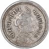 Image 1 : Silver Two Annas Coin of Sayaji Rao III of Baroda State.