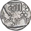 Image 2 : Silver Half Rupee Coin of Sayaji III of Baroda State.