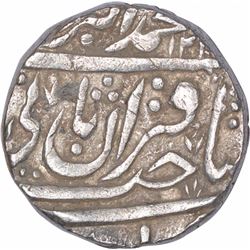 Silver One Rupee Coin of Jahangir Muhammad Khan of Daulatgarh Mint of Bhopal State.