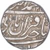 Image 1 : Silver One Rupee Coin of Jahangir Muhammad Khan of Daulatgarh Mint of Bhopal State.