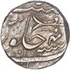 Image 2 : Silver One Rupee Coin of Jahangir Muhammad Khan of Daulatgarh Mint of Bhopal State.